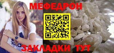 кокс Азнакаево