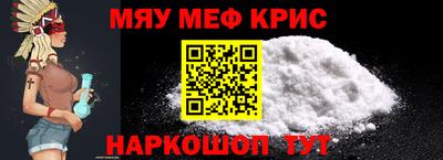кокс Азнакаево