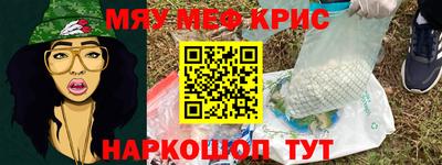тгк Абакан