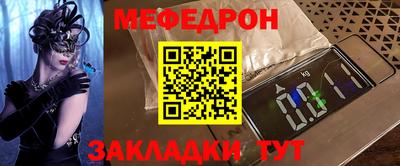 кокс Азнакаево