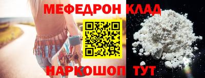 кокс Азнакаево