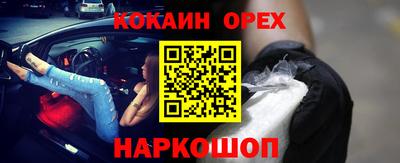 тгк Абакан