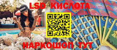 тгк Абакан