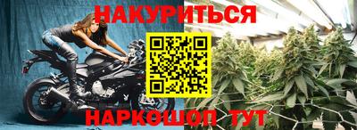 тгк Абакан