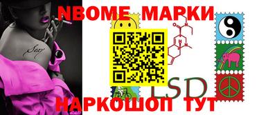тгк Абакан