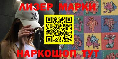 кокс Азнакаево
