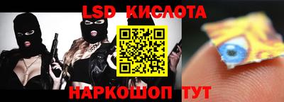 кокс Азнакаево