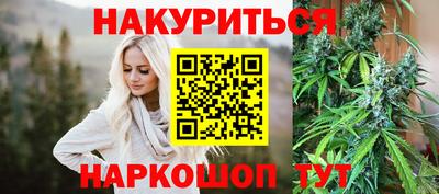 тгк Абакан