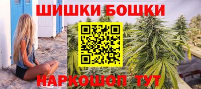 кокс Азнакаево