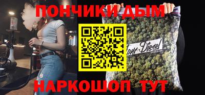 тгк Абакан