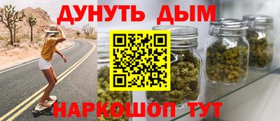 тгк Абакан