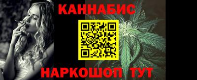 кокс Азнакаево