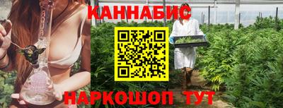 кокс Азнакаево