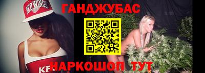 тгк Абакан
