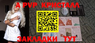 кокс Азнакаево