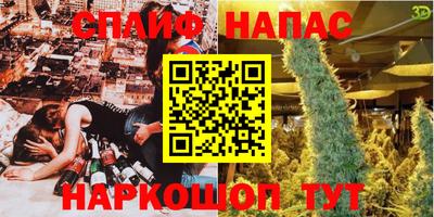 тгк Абакан