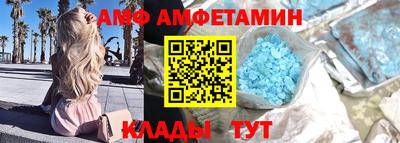 тгк Абакан