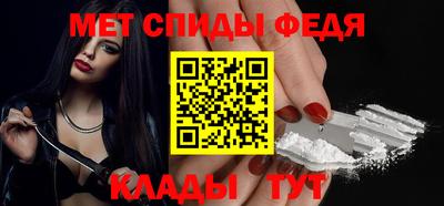 тгк Абакан