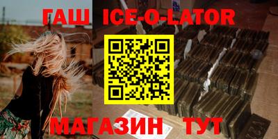 кокс Азнакаево