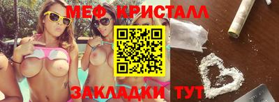 кокс Азнакаево