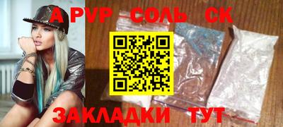 кокс Азнакаево