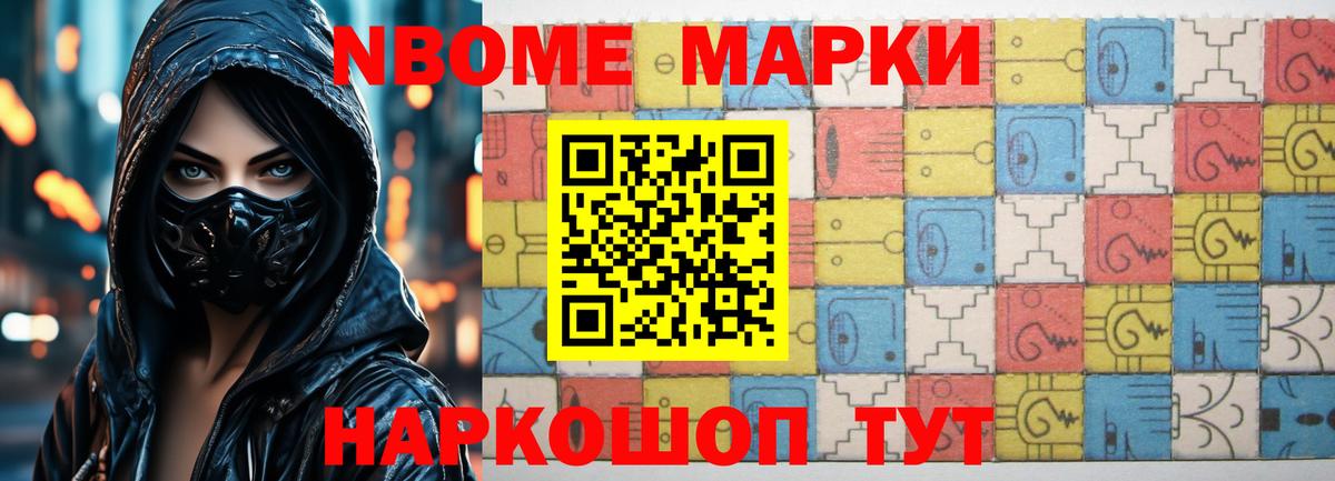 Лсд 25 экстази кислота  LSD-25 экстази ecstasy  Апатиты  Лсд 25 экстази  Вход с VPN 
